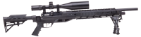Benjamin Armada .22 With Scope and Bipod
