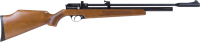 Diana Stormrider Multi-Shot PCP Gen 2 Air Rifle