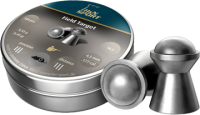 H&N Field Target Pellets