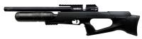 Brocock Sniper XR Mini .22 (New Old Stock) – USED