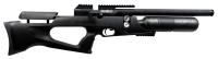 Brocock Sniper XR Mini .25 (New Old Stock) – USED