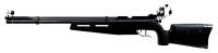Crosman Challenger PCP 10 Meter Rifle .177 – USED