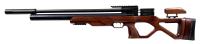 KalibrGun Cricket Carbine 550mm .22 w/ Silencer – USED