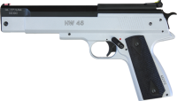 Weihrauch HW45 Stainless Look